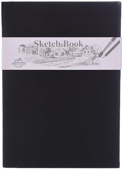 اشتري A4 Drawing Sketch Book 64 Sheet في مصر