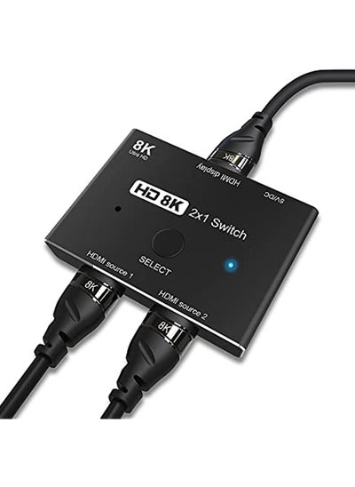 Buy Hdmi 2 1 Ultra Hd 8K High Speed 48Gbps Directional Switch Only 2In 1Out 8K@60Hz 4K@120Hz Converter Compatible With Xbox Ps5 Projectors Monitors in UAE