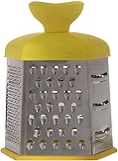 Buy Kitchen Grater ABD102 in Egypt