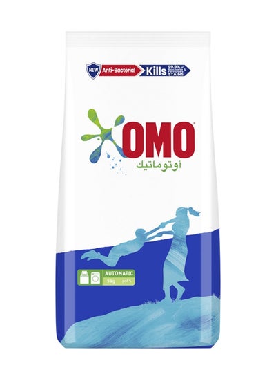 Buy Automatic Washing Powder 9kg in Saudi Arabia