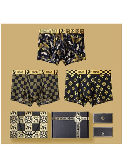 اشتري Boxed Men's Fashionable Printed Summer Lightweight Boxed Underwear Set Of 3 Pieces في الامارات