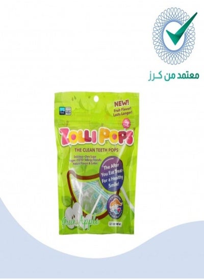 Buy Zollipops, The Clean Teeth Pops, Green Apple, 3.1 oz in Saudi Arabia