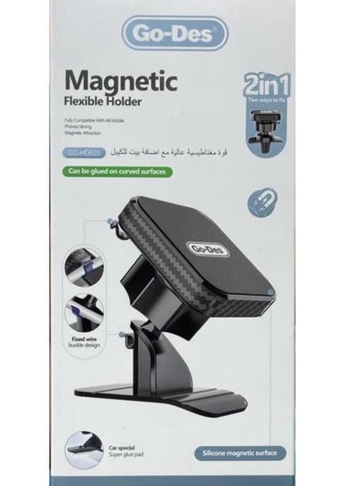 Buy GD-HD632 Magnetic Car Mount holder strong in Saudi Arabia