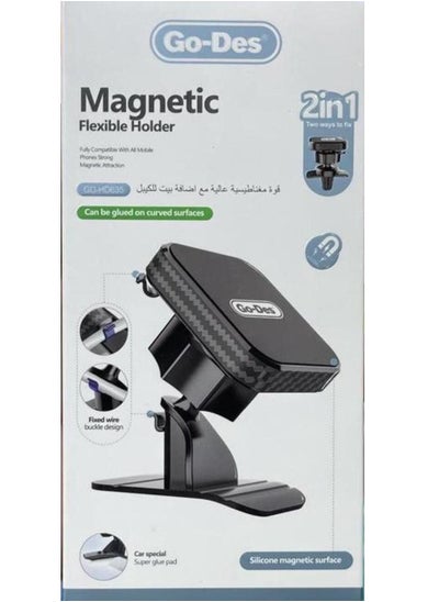 Buy GD-HD632 Magnetic Car Mount holder strong in Saudi Arabia