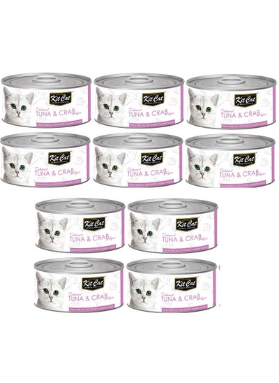 اشتري 10Pc Tuna And Crab Cat Wet Food 80g في الامارات