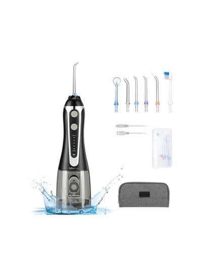 اشتري Marlow Dental Care Set - Black في الامارات