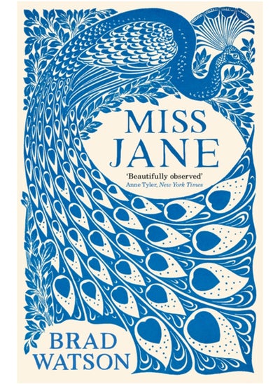 Buy Miss Jane in Saudi Arabia