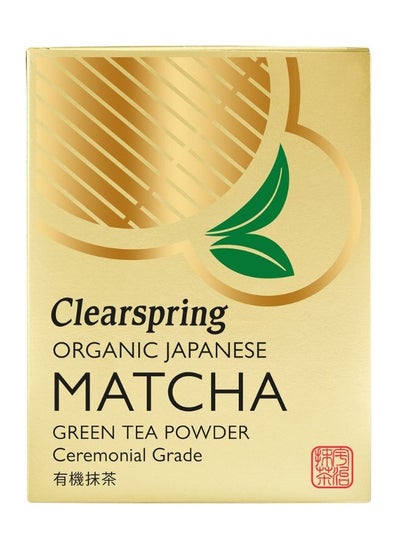 Buy Organic Japanese Matcha Green Tea Powder Ceremonial Grade 30g in UAE