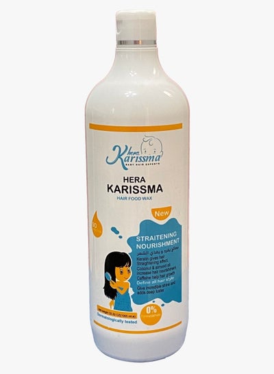 Buy Hera karissma hair  protein in Egypt