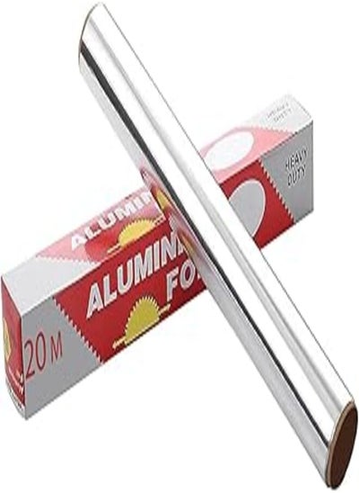 اشتري Household Aluminum Foil Foil, Food Grade Aluminum Foil Roll, Kitchen Wraps, Aluminum Foil for Baking 20m (1, 20m) في مصر