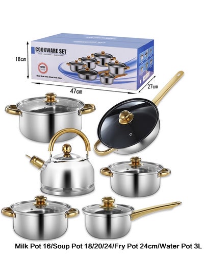 اشتري 12 Pieces Stainless Steel Cookware Set Kitchen Utensils Set- Stainless Steel Pots And Pans -Automatic Whistle Stainless Steel Kettle - Casserole With Lid Tempered Glass Lids Frying Pan Gold colour في السعودية