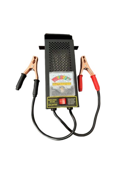 اشتري Car Battery Tester 100 Amp 6 And 12 Volt Automotive Load Checker في الامارات