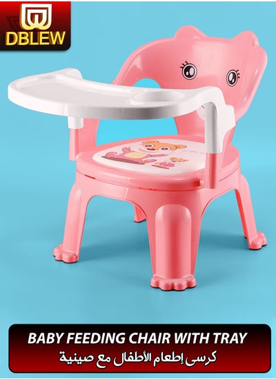 Buy Baby Feeding Chair With Detachable Tray Portable High Chair For Toddlers Booster Seat For Kids With Back Support Cushioned Cartoon Cover Stackable Chair For Feeding Studying Play Safe And Comfortable in UAE