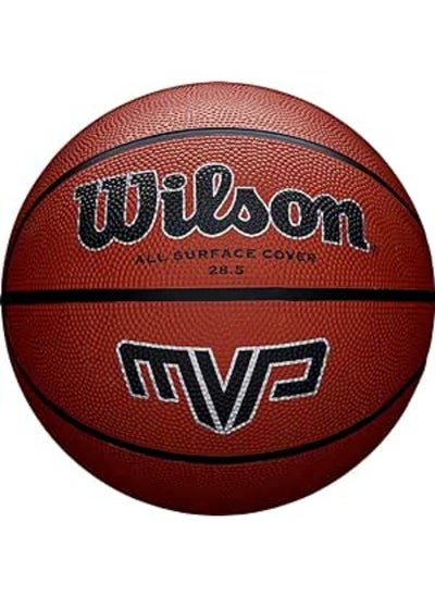 اشتري Wilson Basketball Balls Wilson MVP 285 Basketball BROWN في مصر