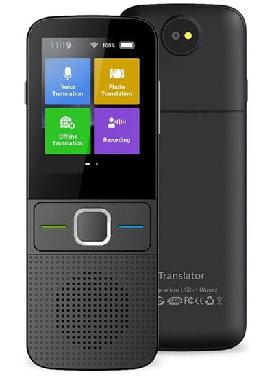 Buy Language Translator Device – Smart Intelligent Two Way WiFi/Hotspot/Offline Instant 2.4 Inch Touch Screen Support 137 Languages Pocket Voice Translater for Travelling and Learning in UAE