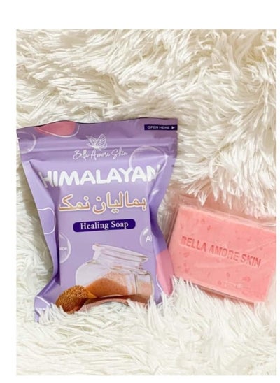 Buy Himalayan Brightening Soap 130g in Saudi Arabia