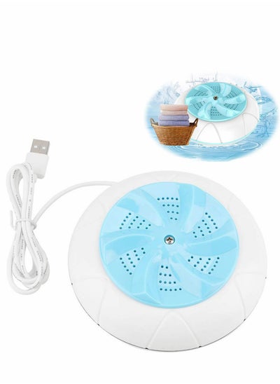 Buy Portable Washing Machine, Ultrasonic Turbine Machine 1 kg Laundry Quantity Mini Rotating Washer with USB Cable for Home, Travel, Business Trip, Apartment, Dorm, Blue in UAE