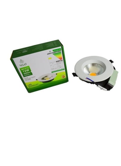 Buy LED lamp with a circular design, recessed LED lamp for the ceiling, wall and garden, 840 lumens, 12 watts, 3000 Kelvin, Yellow daylight in Saudi Arabia