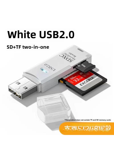 اشتري High-Speed USB3.0 Dual Card Reader for Tablets  Cameras Ivory-USB2.0 Card Reader في السعودية