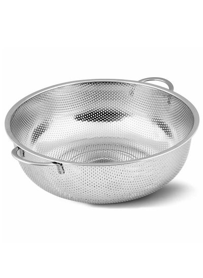 Buy Aluminum Kitchen Strainer 20.5 Cm Silver in Saudi Arabia