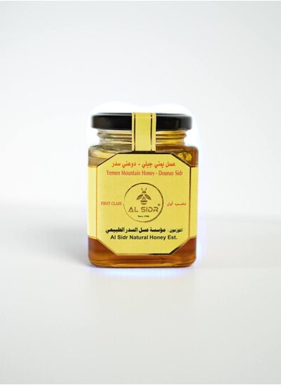 Buy Douny Sidr Mountain Honey in UAE