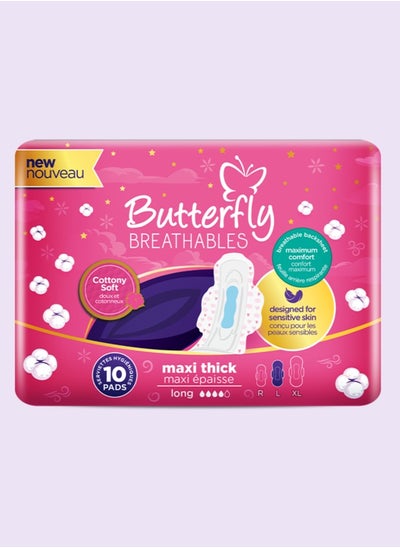 Buy Butterfly Breathables Cottony Soft Large - Pack of 10 in UAE