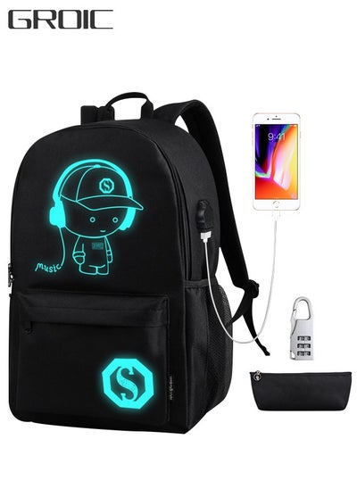 اشتري Luminous Hiking Cycling Waterproof Backpack, 15.6'' Laptop Bag with USB Charging Port Anti-theft Lock Pencil Case, Dark Canvas Notebook Shoulder Bag for Boys Girls في الامارات