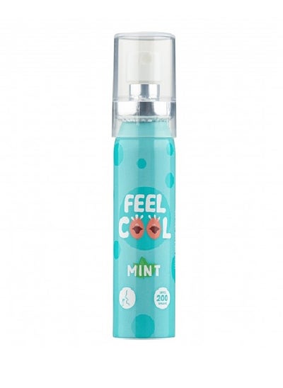 Buy Mouth Freshener With Mint 20 ml in Saudi Arabia