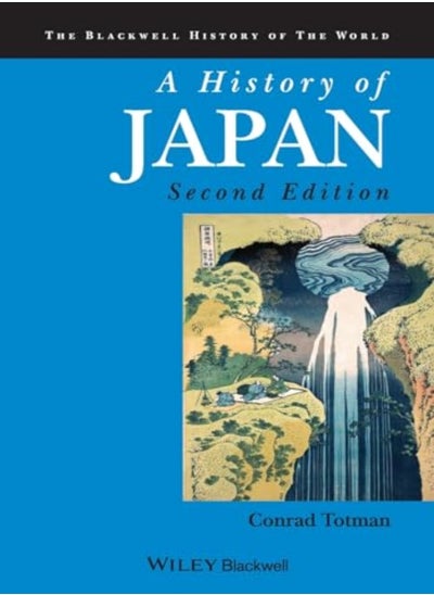 اشتري A History of Japan في الامارات