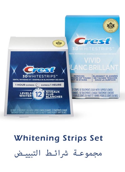 Buy 40 - Strips 3D Dental Whitening kit 1-hour express result in UAE