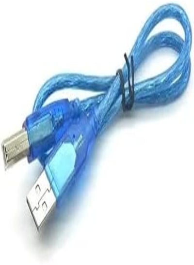 اشتري USB Cable For Arduino في مصر