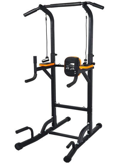 اشتري Multi-Function Chin Up Station For Home Gym في الامارات