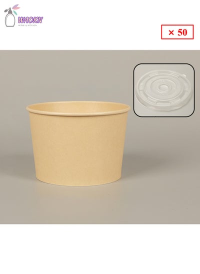 Buy 50-Piece Disposable Paper Bowl With Cover, Thickened Wood Pulp Food Box, Takamatsu Paper Packing Box, 550Ml in Saudi Arabia