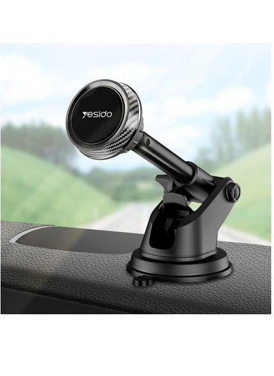 اشتري C67 ANGLE ADJUSTABLE TELESCOPIC LONG ARM MOBILE PHONE CAR HOLDER UNIVERSAL MAGNETIC. في الامارات