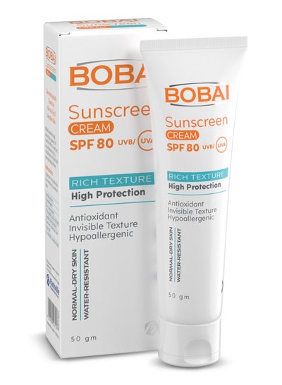 Buy SunScreen SPF 80 Cream 50 GM in Egypt