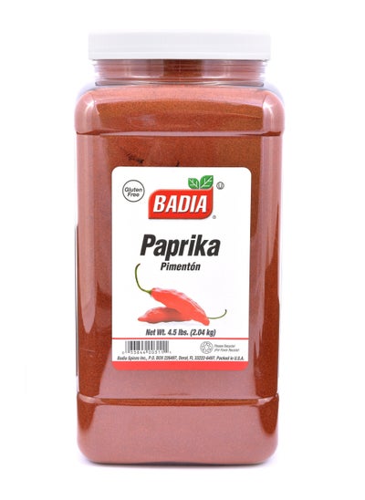 Buy Badia Paprika 2.04 Kg in UAE