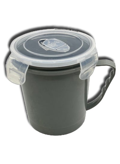 Buy Microware Cup With A Lid Grey 600ml in UAE