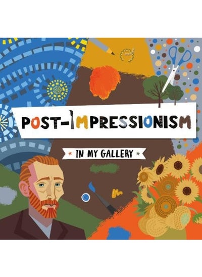 اشتري Post-Impressionism في الامارات