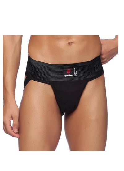 Buy omtex Athletic Gym Cotton Stretchable Supporter Jockstraps with Cup Pocket, Ideal for Workout and Sports Quick Dry Moisture Wicking Underwear in UAE