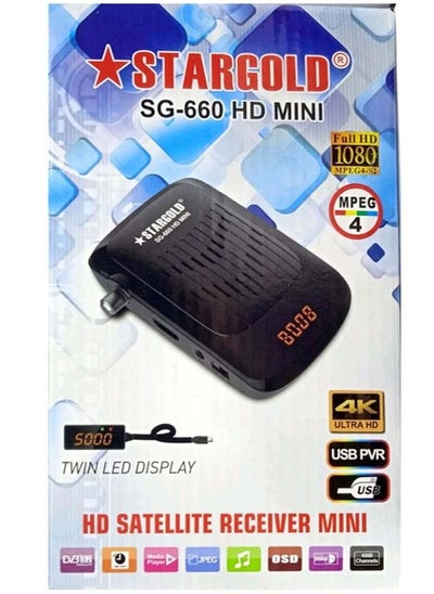 اشتري Stargold SG-660 HD Mini:Dual Display Satellite Receiver في السعودية