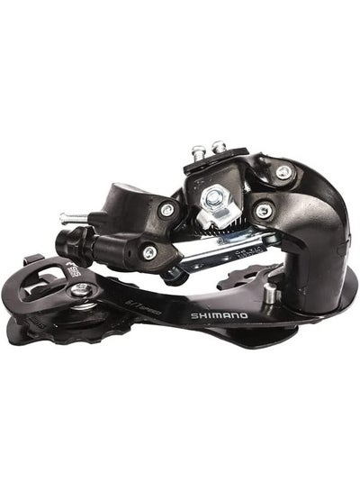 Buy Bicycle Tz Rear Derailleur For All Bike in Egypt