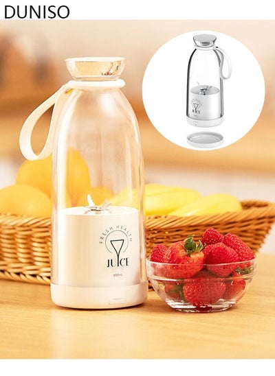 اشتري 500ml Portable Mini Blender for Fresh Juice Smoothies Shakes with USB Rechargeable Electric Juicer Cup with Six Blades For Travel Outdoor Sprort Home Office White في السعودية