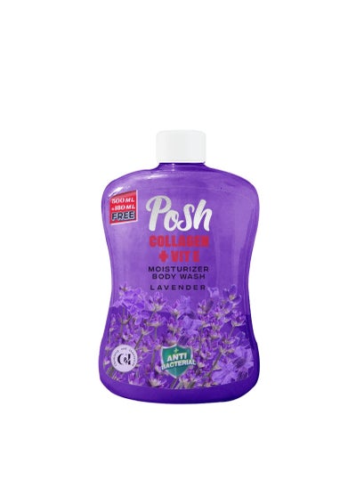 اشتري Posh Body Wash  Liquid Anti-Bacterial Rich In Collagen And Vitamin E. Lavender Scent 680ml في مصر