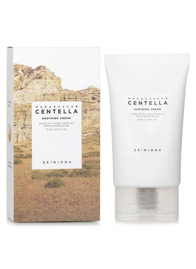 اشتري Madagascar Centella Soothing Cream 75ml في الامارات