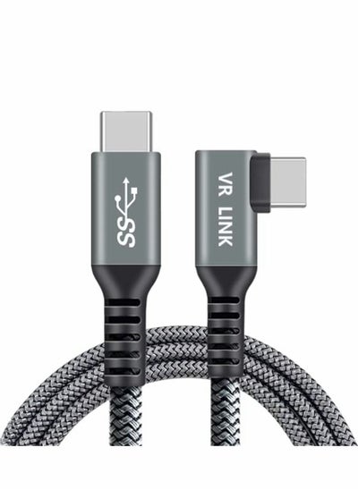 Buy Link Cable 16FT 5M VR Headset Cable USB 3.2 Gen1 High Speed Data Transfer & Fast Charging Type C to C Cable with USB A Male Adapter Cable Manager in UAE