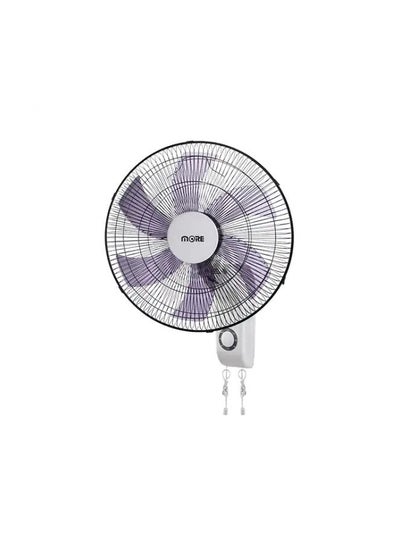 Buy More wall fan + gift bag from Home Tech in Egypt