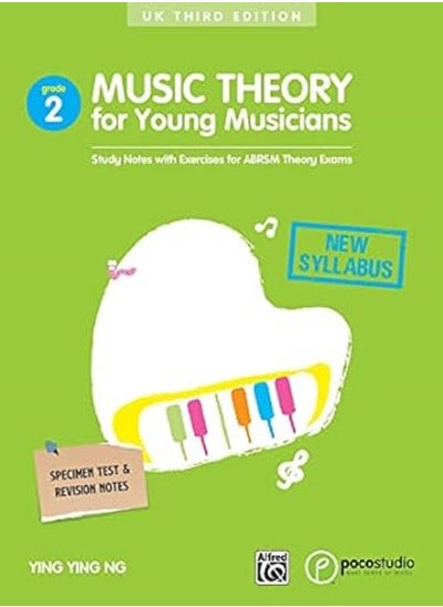 اشتري Music Theory for Young Musicians في الامارات