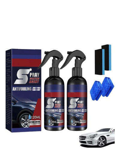 اشتري Coating Renewal Agent, 2 Pcs Car Nano Repairing Spray, Coating Agent Spray, Car Coating Wax Polishing Spray, Nano Crystal Coating Agent, Fast Fine Scratch Repair في السعودية