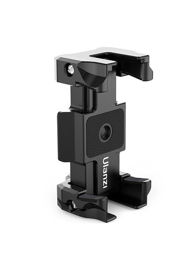 Buy Ulanzi ST-15 2-in-1 Arca-Swiss Quick Release Plate Foldable Phone Holder Clamp Aluminum Alloy with Cold Shoe Mount 1/4 Inch Screw for DSLR ILDC Camera Smartphone in UAE