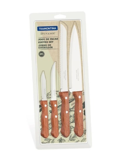 اشتري Dynamic 4 Pieces Knife Set with Stainless Steel Blade and Natural Wood Handle في الامارات